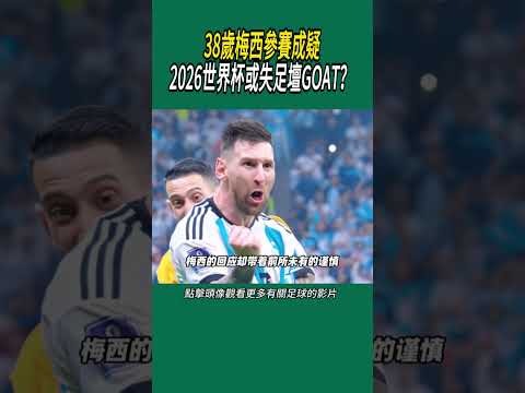 九位篮球英,雄齐聚高校,中国篮球名,2026世界杯买球指南,世界杯投注,足球博彩,世界杯预测,买球技巧,体育博彩,2026世界杯,世界杯下注,足球买球,世界杯策略