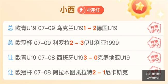 世界杯买球,指南,2026世界杯买球指南,2026世界杯买球指南,世界杯投注,足球博彩,世界杯预测,买球技巧,体育博彩,2026世界杯,世界杯下注,足球买球,世界杯策略