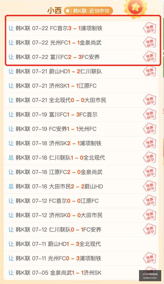 世界杯买球,指南,2026世界杯买球指南,2026世界杯买球指南,世界杯投注,足球博彩,世界杯预测,买球技巧,体育博彩,2026世界杯,世界杯下注,足球买球,世界杯策略