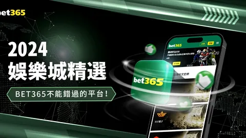 蘭德爾深情感激森林狼隊生涯，隊友關懷助力順利適應新環境