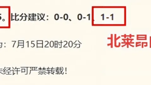 2026世界杯买球指南 113651
